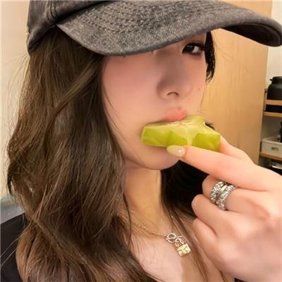 求爱俗辣