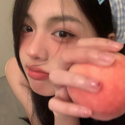 算命